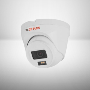 CP-UNC-DA21PL3C-L-Y 2MP IP ILLUMAX DOME