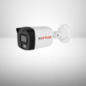 CP-UNC-TA21PL3C-L-Y 2MP IP ILLUMAX BULLET