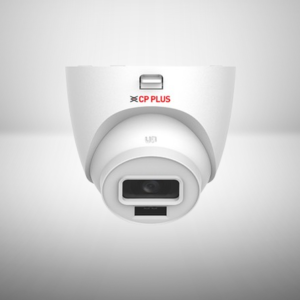 CP-UNC-DA21PL3-Y 2MP IP SILIVER  DOME